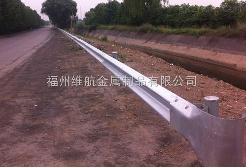 福州維航 專注三明雙波護欄生產與金屬護欄加工的專業之選
