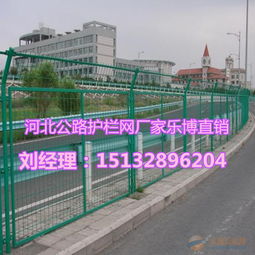 浙江杭州高速公路護欄網 邊框焊接網片廠家金屬加工工藝解析